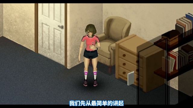 查询二次元浓度！「僵尸毁灭工程」acg mod盘点
