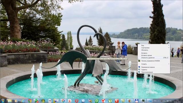 как восстановить значки на рабочем столе смотреть онлайн