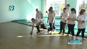 "Спорт равных возможностей": что такое бочче?