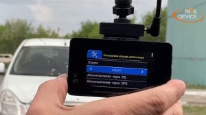 IBOX ICON LASERVISION WIFI SIGNATURE S - SУПЕР ЗАЩИТА ОТ ШТРАФОВ