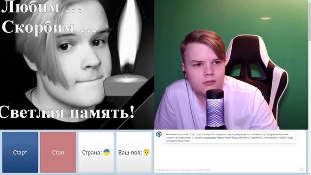 Каша про Мизулину #каша #kussia #рофлыкаши #нарезкикаша #кашастрим