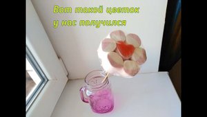 Сладкий букет для девочки - своими руками (маршмеллоу)