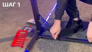 GameLab Monolith | Сборка