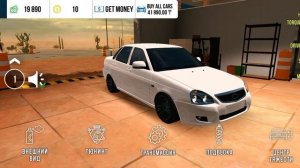САМАЯ БЫСТРАЯ ДРАГ НАСТРОЙКА НА ПРИОРУ в car parking multiplayer