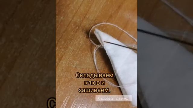 Мастер-класс «Чердачная» примитивная кукла "Курочка"