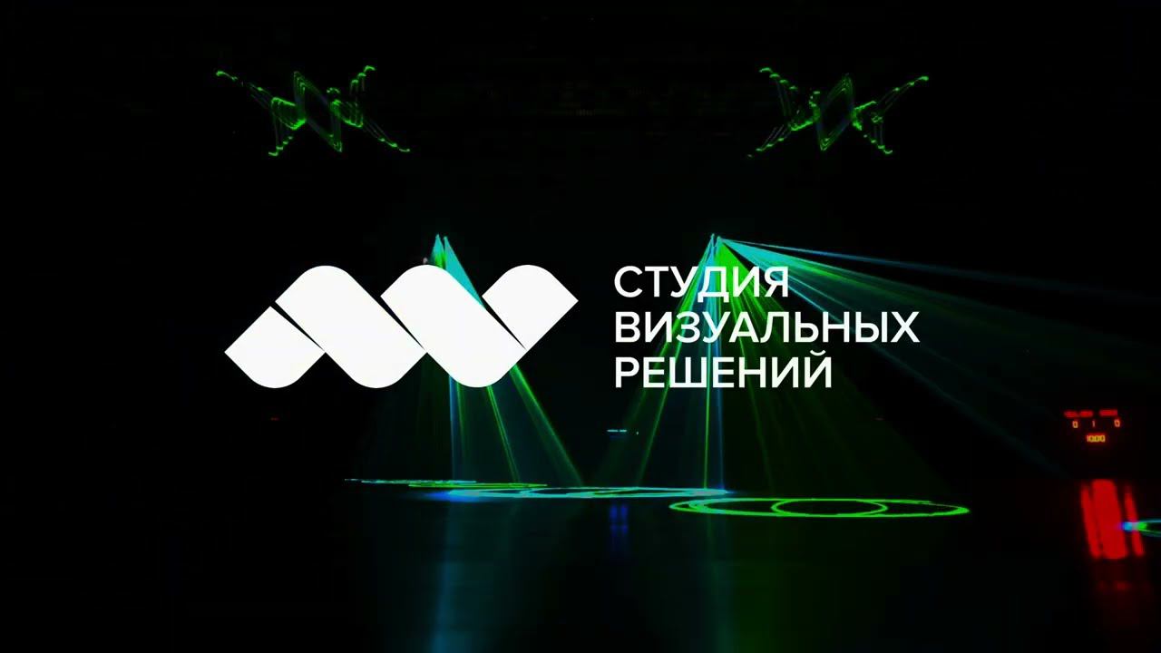 Showreel 2023