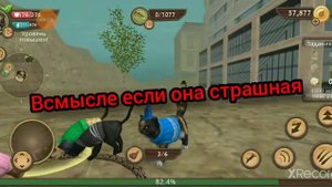 НИКОГДА НЕ ИГРАЙ В КЭТ СИМ В 3 ЧАСА НОЧИ!!!🌙