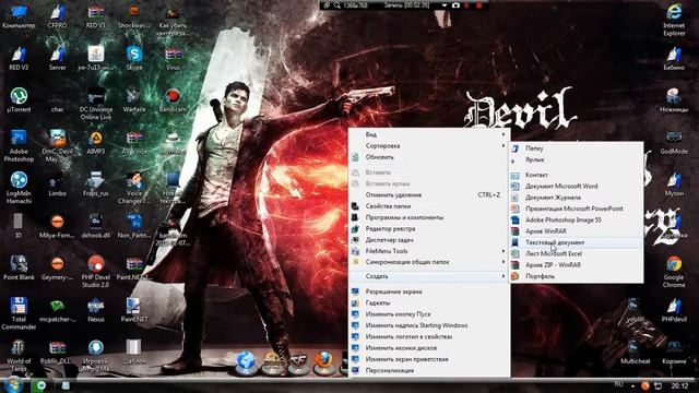 Как написать 2 вируса в блокноте смотреть онлайн