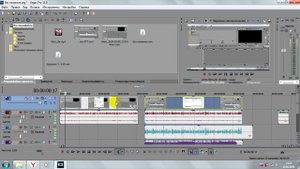 2 урок. Интерфейс Sony Vegas 13