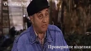 5 типичных ошибок при выборе кольца для предложения-помолвки с бриллиантом