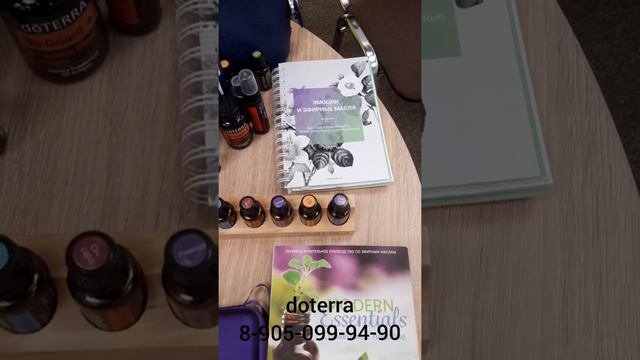 Doterra где купить и как использовать масла дотерра
