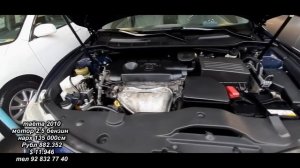 Мошин Бозори Хучанд !! ( авторынок худжанд ) Нарххои Tayota volsavagen nexsi Kia k5 Hundai Opel ask