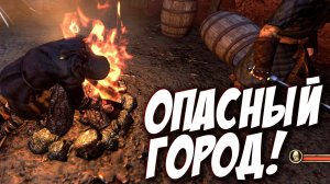 Путь БАНДИТА - Городские разборки! #3 ЗА БАНДИТА в Mount & Blade II Bannerlord