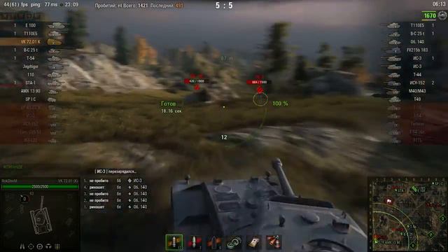 ЛБЗ ТТ-15. Закалённая сталь для Т28 Heavy Tank Co смотреть онлайн