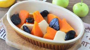 Тыква с черносливом в духовке