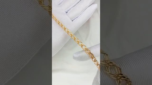 Браслет Тройной Ромб смотреть онлайн