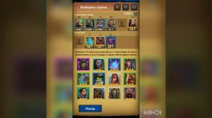 Как добывать изумруды в шахтах  Крушители Подземелий