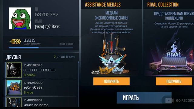 Сами посмотрите) смотреть онлайн