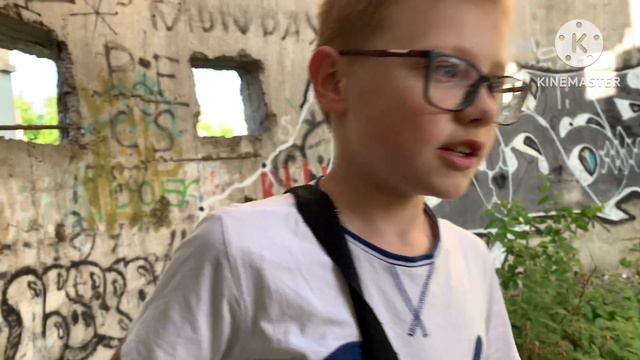 Недостроенные здание в городе Сумы, 1 ЧАСТЬ( ходим, осматриваем) смотреть онлайн