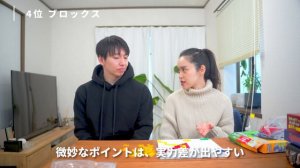 カップル･夫婦･友達と盛り上がるおすすめボードゲーム7選