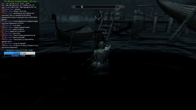 Стрім Українською - The Elder Scrolls V: Skyrim #3