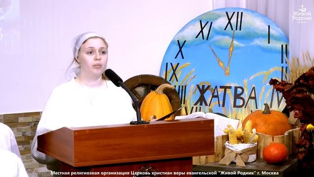 Наш труд не тщетен, братья, сестры! – стихотворение смотреть онлайн