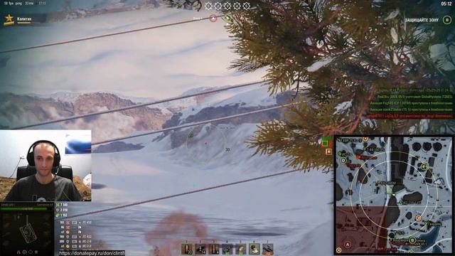 Линия фронта. Нагиб по генеральски | [World of Tanks] смотреть онлайн