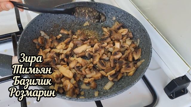 Печеный картофель с грибами.  Картошка с грибами в духовке.