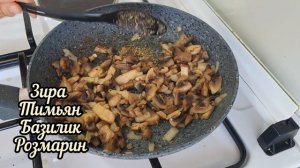 Печеный картофель с грибами.  Картошка с грибами в духовке.