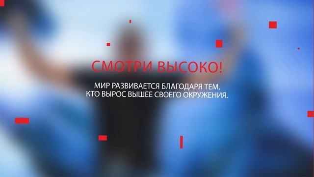 Зентковски Консалтинг - Бизнес-тренер смотреть онлайн