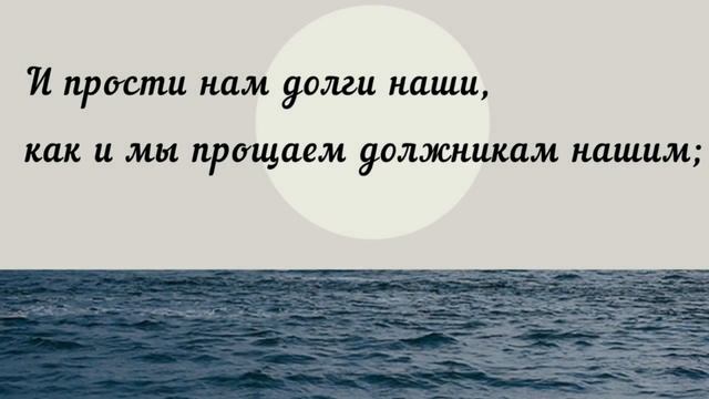 Короткая молитва, способная сотворить чудо. Читать каждый день! смотреть онлайн
