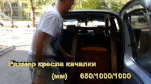 Обзор Toyota Funcargo Тойота Фанкарго Yaris Verso салон вместимость
