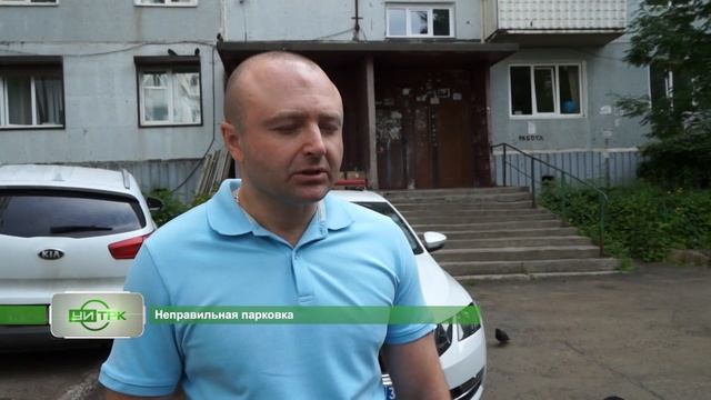 30 06 2023 СЕВЕРНЫЙ ГОРОД смотреть онлайн