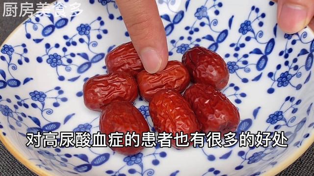 專治痛風的食療法，吃上3天消除高尿酸，讓痛風直接斷根！，【廚房美食多】