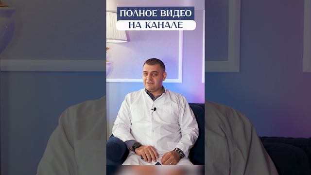 Коробка с имплантами