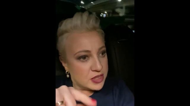 Теона Контридзе - Какие люди нас притягивают? смотреть онлайн