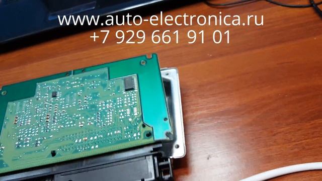 Отключение иммобилайзера ВАЗ 2110 2008 г.в., калина, приора, Раменское, Жуковский, Люберцы, Москва смотреть онлайн