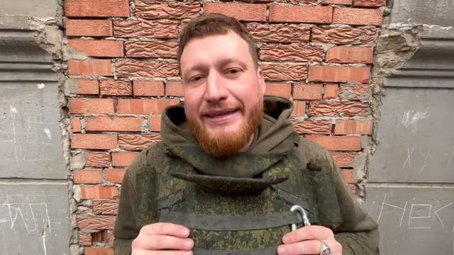Сводка