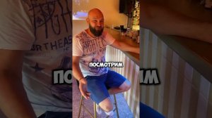 Отзыв студента о курсе Бармен профессионал short #shorts #barmen #barmenlifestyle