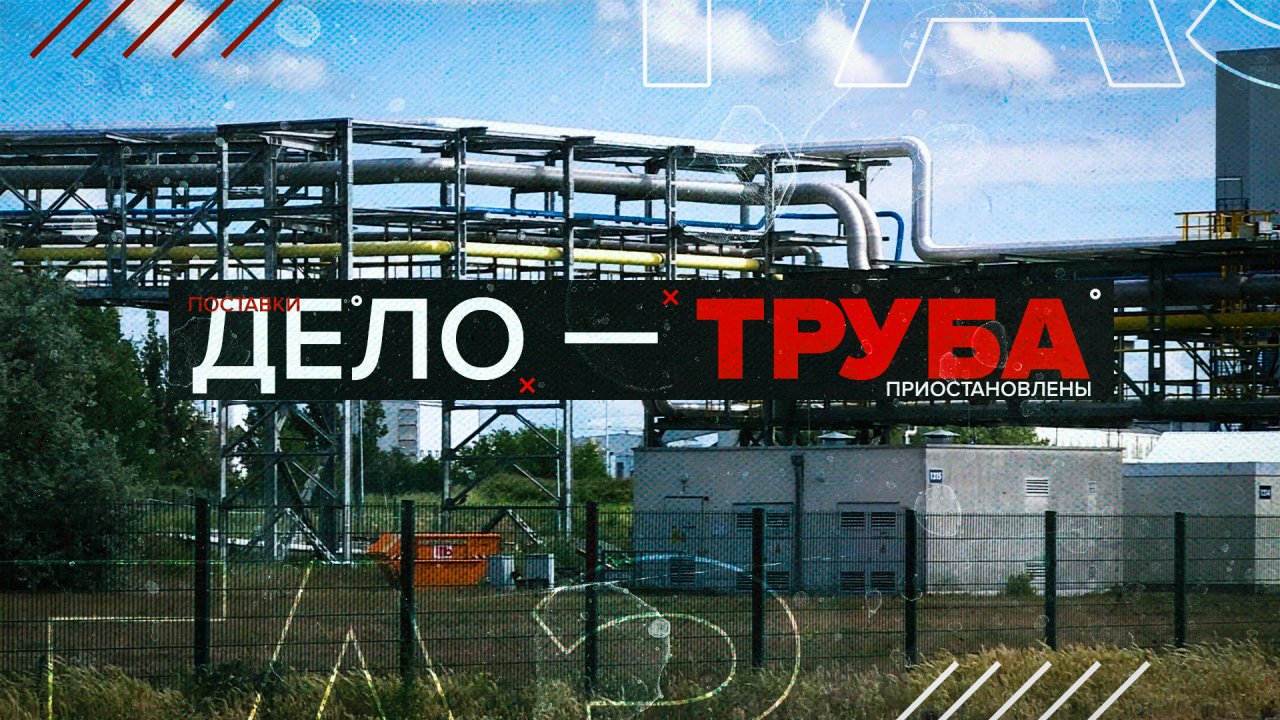 Газ за рубли: как Европа решает топливный вопрос в условиях новой системы оплаты