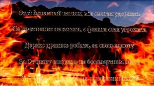 Игорь Дрягилев. Вы простите мне братцы, мой неподнятый тост.