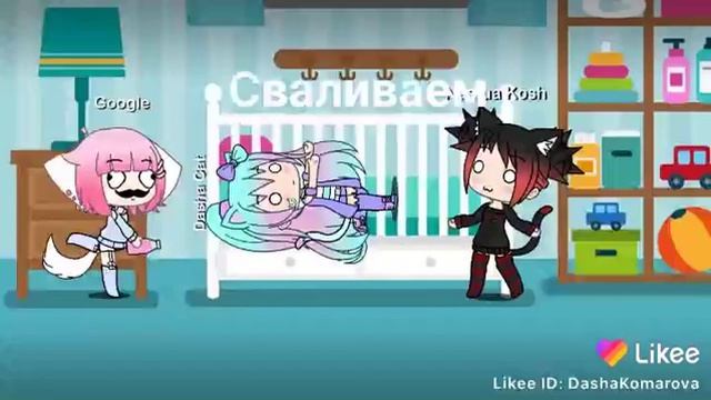 СВАЛИВАЕМ ОТ АМБРОБЕНЕ смотреть онлайн