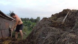 Кидаю навоз на навозную кучу