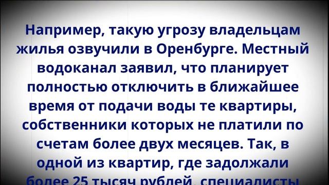 Владельцев банковских карт ждет сюрприз!