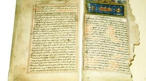 Исторический медиа-вечер «Авиценна: мыслитель, ученый, гуманист».wmv