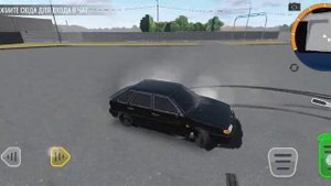опер сходка в ркд?