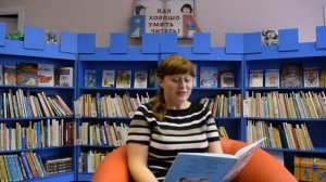 Читаем вслух: Ксения Драгунская "Когда я была маленькая"