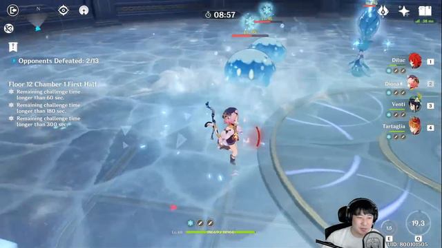 HOW GOOD IS DIONA? - Genshin Impact смотреть онлайн