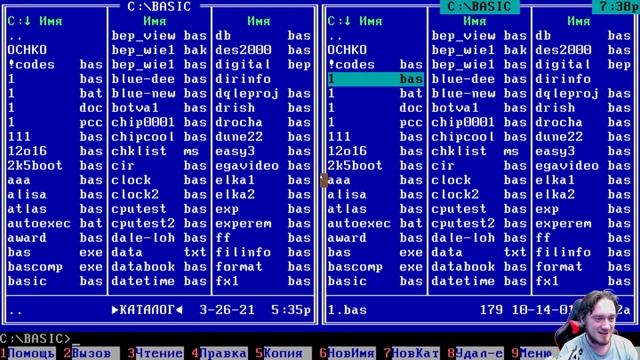 —Диск С: за 16 000 рублей... Запустил старую прогу "РАЗГРОМ" на Бэйсике смотреть онлайн