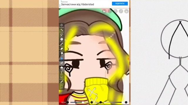 реакция на Алису тян и да я перешла в Gacha Nox #популярное #гачанокс #хочуврек